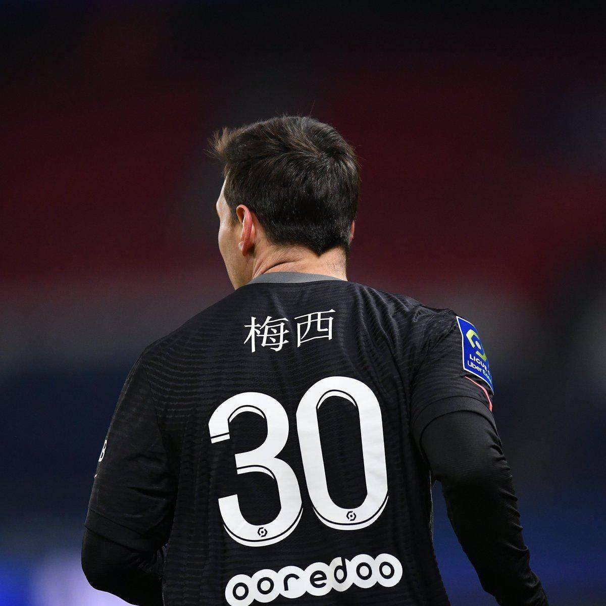 峰梦一